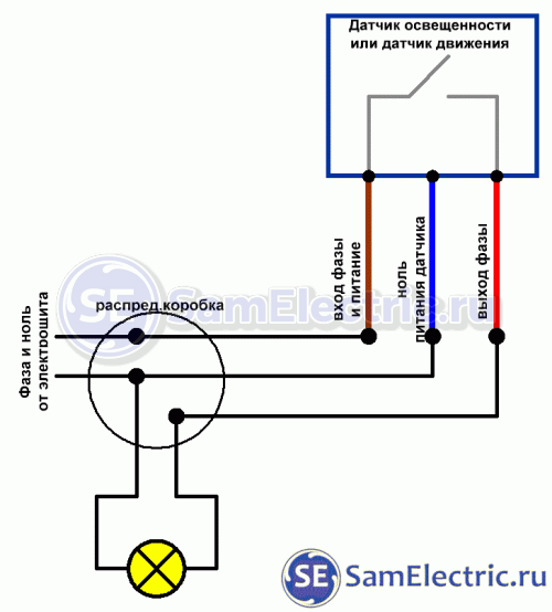 Схема подключения датчика движения и освещенности