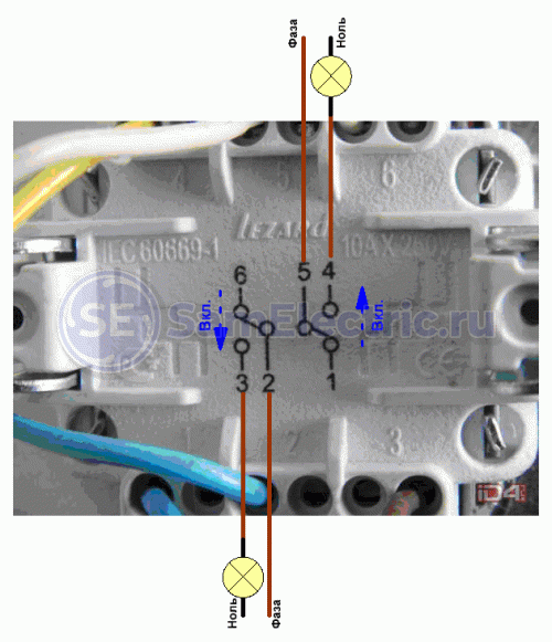 Включение проходного выключателя по схеме обычного выключателя