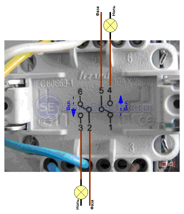 Как сделать проходной выключатель из обычного выключателя? Подробная схема подключения