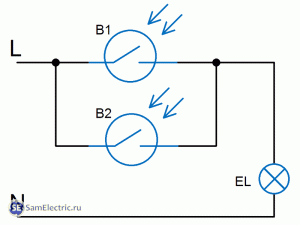 Включение освещения через два датчика движения. Подключение двух датчиков движения