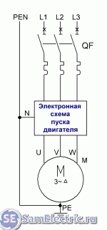 10 Подключение двигателя - общая схема с электронной силой