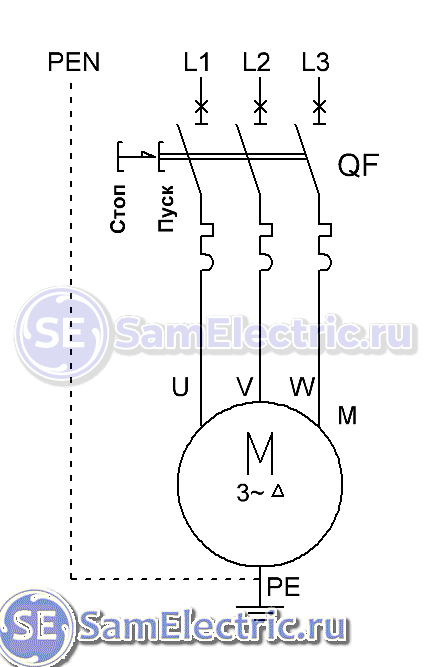 Схема подключения пускателя с катушкой 220в: пошаговое руководство