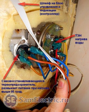 Электрическая схема водонагревателя термекс