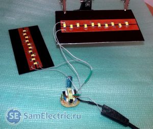 Монтаж светодиодов и электронного балласта, в процессе испытаний