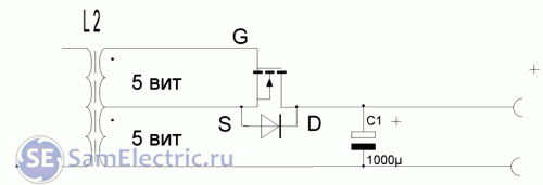 Выпрямитель с низким выходным напряжением с использованием Mosfet транзистора