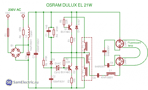 схема энергосберегающей лампы на 21 вт