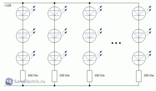 Схема светодиодной ленты